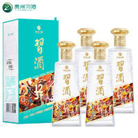 XIJIU 习酒 123干蓝 酱香型白酒53度 500mL 4瓶 箱装