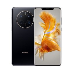 HUAWEI 华为 Mate 50 Pro 4G智能手机 8GB+256GB 冰霜银