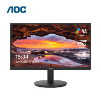 AOC电脑显示器 23.8英寸全高清 VA广视角 HDMI+VGA 快拆支架可壁挂  爱眼低蓝光不闪办公显示屏24E11XHM