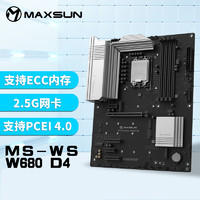 MAXSUN 铭瑄 MS-WS W680 D4 工作站  Workstation/支持EC