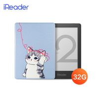 掌阅iReader Light2智能阅读本 电子书阅读器 6英寸墨水屏电纸书 32G星夜黑 萌猫系列 蓝仔保护套套装