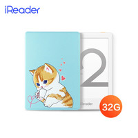 iReader 掌阅 Light2智能阅读本 电子书阅读器 6英寸墨水屏电纸书 32G月光白 萌猫系列 橘宝保护套套装