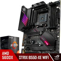 玩家国度ROG STRIX B550-XE GAMING WIFI主板+AMD 锐龙5(r5) 5600X CPU 主板+CPU套装
