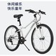 DECATHLON 迪卡侬 儿童自行车 8618643