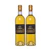 Chateau Guiraud 芝路庄园 芝路酒庄波尔多甜型白葡萄酒 2瓶*375ml套装