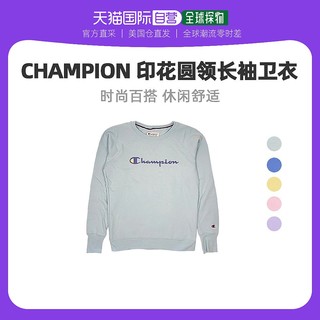 Champion GF567Y 男女款圆领卫衣