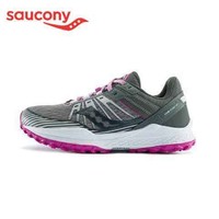 百亿补贴、限尺码：saucony 索康尼 MADRIVER 激流 TR2 女子越野跑鞋 S10582