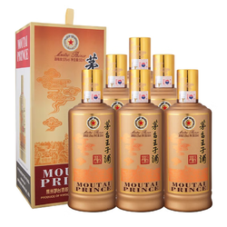 MOUTAI 茅台 王子酒酱香经典53度 500ml 6瓶装 整箱