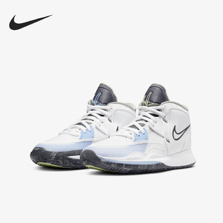 NIKE 耐克 Kyrie 8 Infinity 男女童通用休闲运动鞋 DD0334-102 33.5码