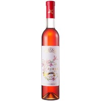 Castaly 凱仕麗 桃红半干型葡萄酒 500ml