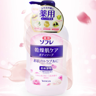 Bathclin 巴斯克林 舒芙蕾草本滋养沐浴露 550ml*2