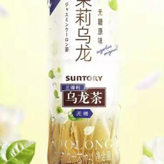 SUNTORY 三得利 黄金桂窨花 无糖 茉莉乌龙茶 500ml*12瓶