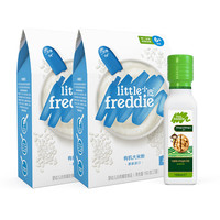 LittleFreddie 小皮 有机高铁米粉 欧版 原味 160*2袋+核桃油 100ml
