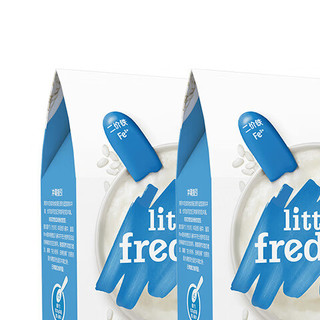 LittleFreddie 小皮 有机高铁米粉 欧版+核桃油