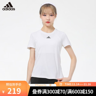 adidas 阿迪达斯 HeatRdy Focus T 女子运动T恤 H20748 白色 M