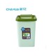 有券的上：CHAHUA 茶花 垃圾桶 方形垃圾桶 13L