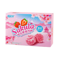 伊诺滋 爆浆曲奇小丸子 樱花草莓味 308g*2盒