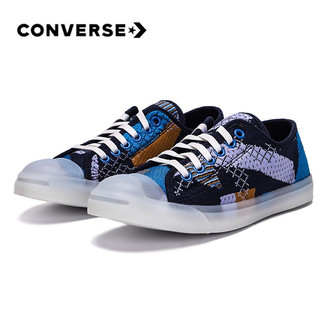 CONVERSE 匡威 Jack Purcell 女款运动帆布鞋 570578