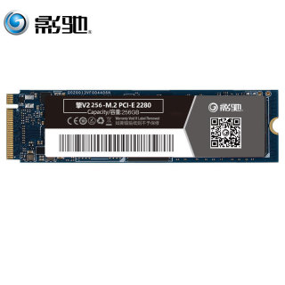 影驰(Galaxy)256GB SSD固态硬盘 M.2接口(NVMe协议) PCI-E 2280 擎V2系列(无马甲)