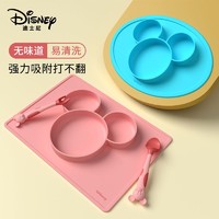 Disney 迪士尼 儿童餐盘分格一体式硅胶卡通婴幼儿宝宝辅食盘吸盘式防摔碗