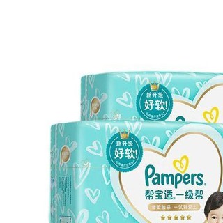 Pampers 帮宝适 纸尿裤 L36片*2包