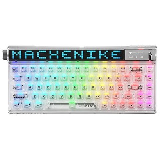 MACHENIKE 机械师 KT68 68键 2.4G蓝牙 多模无线机械键盘 探索白 冰静轴V2 RGB