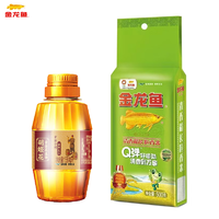 胡姬花 米油精选套餐 胡姬花花生油158ml+金龙鱼 东北大米500g