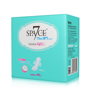 七度空间（SPACE 7）卫生巾 Miss透气系列日用极薄棉柔姨妈巾 单包10片 质量寶证