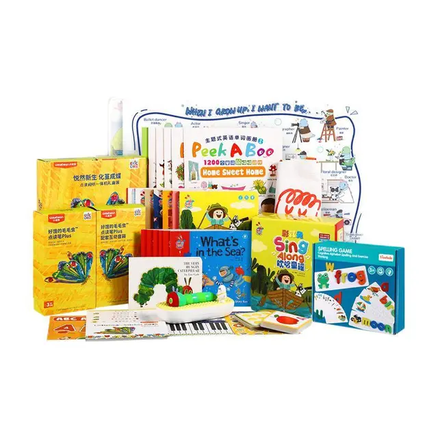 littlebean 小彼恩 RP-03 毛毛虫点读笔套装