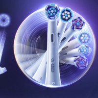 Oral-B 歐樂-B 歐樂B電動牙刷頭 iO系列 成人卓越深潔型3支裝 CW-3白色 適配iO云感刷系列磁波刷頭 德國進口