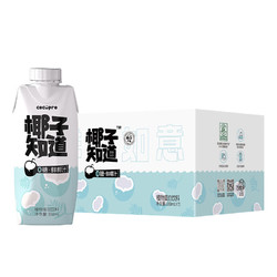 椰子知道 零糖鲜椰汁低GI生椰拿铁椰奶电解质水椰汁整箱330ml*6瓶