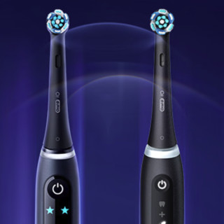 Oral-B 欧乐-B iO系列 SB-3 电动牙刷刷头*3 黑色