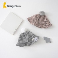 Tongtai 童泰 秋冬婴童帽1-3岁宝宝大帽檐遮阳秋冬渔夫帽