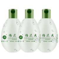 巨型一号 丝瓜水伤流液320ml 滋润肌肤爽肤水女补水保湿