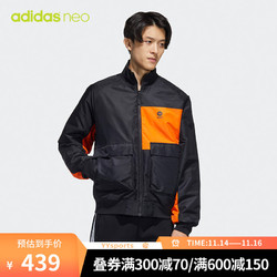 adidas 阿迪达斯 NEO M Sw Pad Jkt 男子运动棉服 HD4638 黑/橘红 S