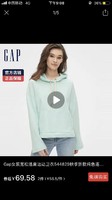 Gap 盖璞 女装宽松落肩运动卫衣544829秋季新款纯色连帽衫休闲女士上衣