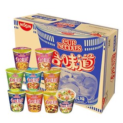 NISSIN 日清食品 日清方便面合味道公仔杯多口味12杯整箱杯面海鲜牛肉泡面混装组合