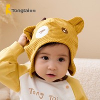 Tongtai 童泰 秋冬1-2岁婴幼儿男女宝宝休闲外出保暖帽子防风加厚护耳帽