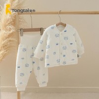 Tongtai 童泰 秋冬3月-2岁婴幼儿男女宝宝衣服家居夹棉内衣棉衣对开加厚