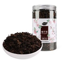 小钟工坊 梅干菜干货正宗梅菜干农家非散装绍兴扣肉笋干菜200g