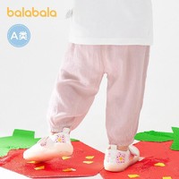 巴拉巴拉 婴儿长裤20-0221108001