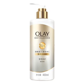 OLAY 玉兰油 Body系列 精华身体乳 莹亮修护型 400ml