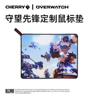 CHERRY 樱桃 守望先锋图案新款鼠标垫耐脏