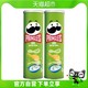 Pringles 品客 薯片 酸乳酪洋葱味 110g*2罐