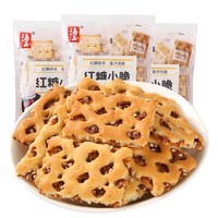 HAIYU FOOD 海玉 红糖小脆饼 108g*3袋（每袋约20-22小包）