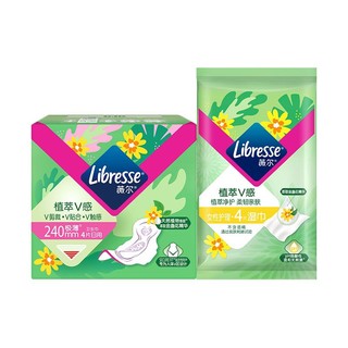 Libresse 薇尔 金盏花日用卫生巾4片 湿巾试用装4片