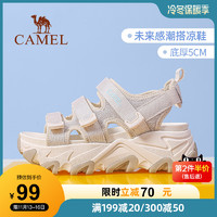CAMEL 骆驼 女鞋夏季新款松糕凉鞋女款休闲厚底运动凉鞋女