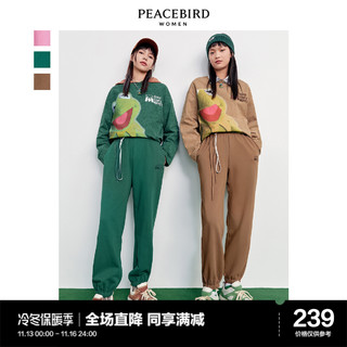 PEACEBIRD WOMEN 太平鸟女装 女士休闲束脚长裤 AWGBB426 棕色 S