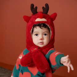 kocotree kk树 宝宝帽子圣诞麋鹿帽围脖一体加绒保暖帽男童女童新年帽冬季