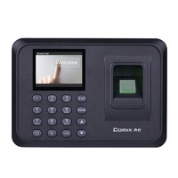 Comix 齐心 DS-2600 指纹考勤机 标配版+兼容U盘